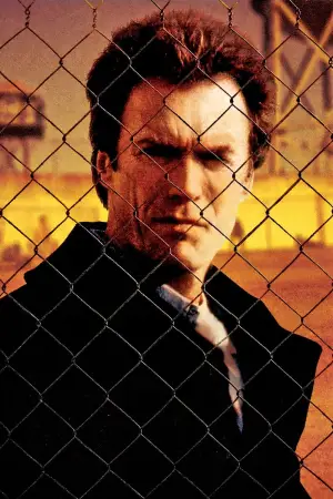 Постер к фильму "Побег из Алькатраса" #745266