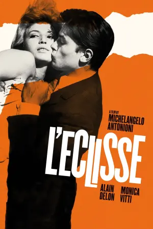 Постер к фильму "Затмение" #187441