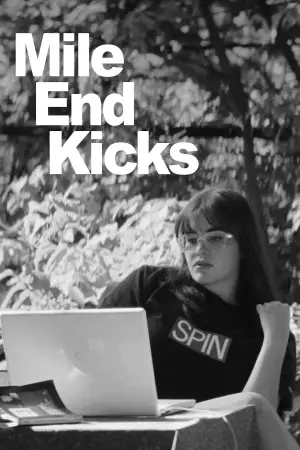 Постер к фильму "" #631213