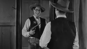 Задник к фильму "Младший брат" #768017