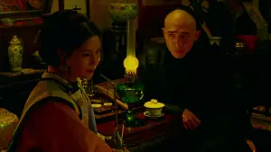 Задник к фильму "Шанхайские цветы" #538074