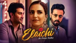 Задник к фильму "Elaichi: Ek Prem Katha" #947292