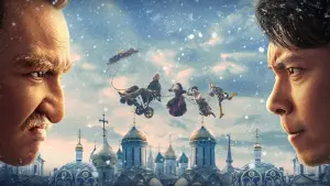 Задник к фильму "" #433245