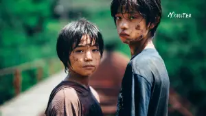 Задник к фильму "" #643415