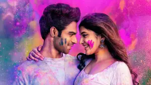 Задник к фильму "" #658260