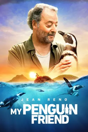 Постер к фильму "" #632084