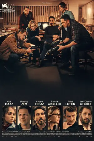 Постер к фильму "" #684024