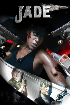 Постер к фильму "" #673012