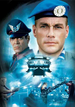 Постер к фильму "Уличный боец" #334051