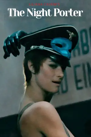 Постер к фильму "Ночной портье" #717666