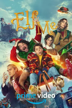 Постер к фильму "Я Эльф" #159628