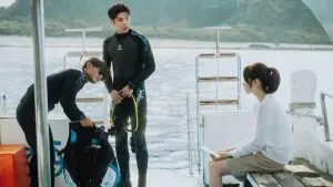 Задник к фильму "Болен тобой" #620766