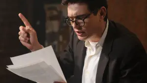 Задник к фильму "Вопль" #462729