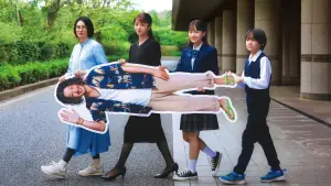 Задник к фильму "" #644951