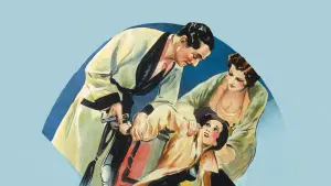 Задник к фильму "Тонкий человек" #211050