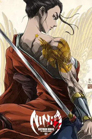 Постер к фильму "Бэтмен-ниндзя против Лиги якудза" #611450