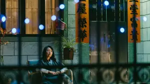 Задник к фильму "" #311893