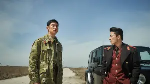 Задник к фильму "" #613995