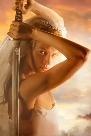 Постер к фильму "Убить Билла: Фильм 2" #604912