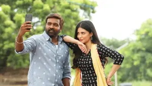 Задник к фильму "" #477431