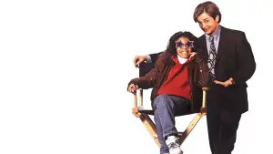 Задник к фильму "Жизнь с Майки" #398713