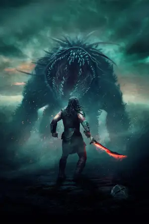 Постер к фильму "Хищник: Планета смерти" #508072