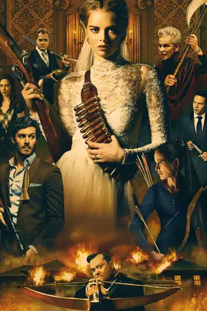 Постер к фильму "Я иду искать" #641496