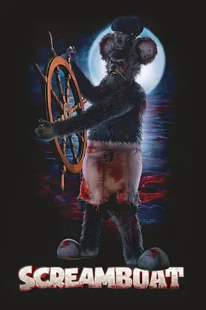 Постер к фильму "Микки Монстр" #620336