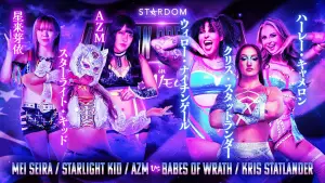 Задник к фильму "STARDOM AMERICAN DREAM 2026" #806830