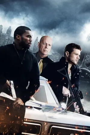 Постер к фильму "Подстава" #405501