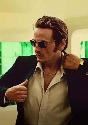 Постер к фильму "Французский транзит" #238370