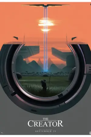 Постер к фильму "Создатель" #612463