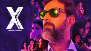 Задник к фильму "Икс. Прошлое — это настоящее" #696407