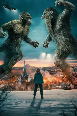 Постер к фильму "Тролль 2" #549761