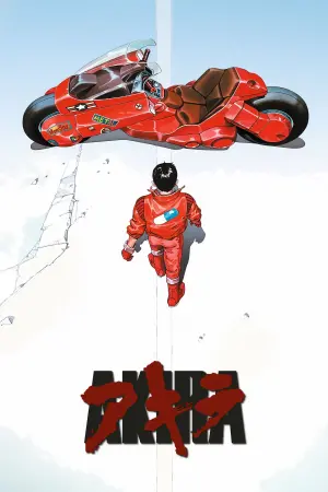 Постер к фильму "Акира" #181435