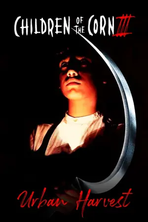 Дети кукурузы 3: Городская жатва