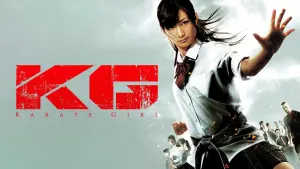 Задник к фильму "" #490905