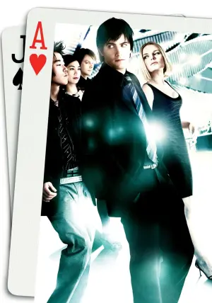 Постер к фильму "Двадцать одно" #269610