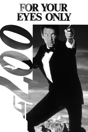 Постер к фильму "007: Только для твоих глаз" #64915