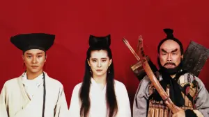 Задник к фильму "Китайская история призраков" #432379