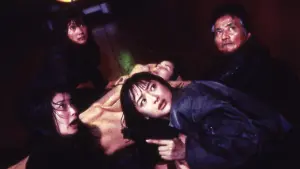 Видео к фильму Gonin 2 | Gonin 2 (1996) Original Trailer [FHD]