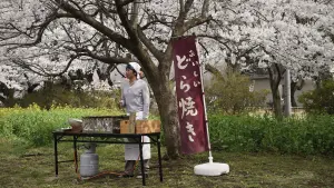 Задник к фильму "" #214044