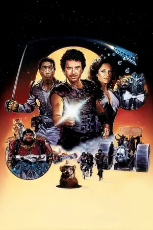 Ледовые пираты