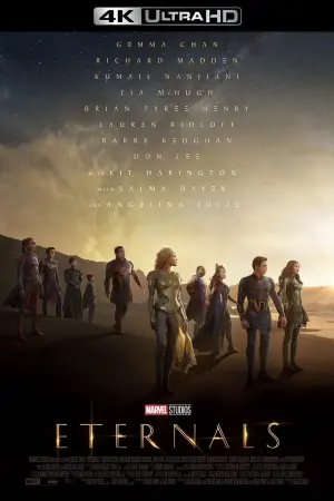 Постер к фильму "Вечные" #172823