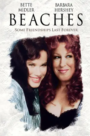 Постер к фильму "На пляже" #655629