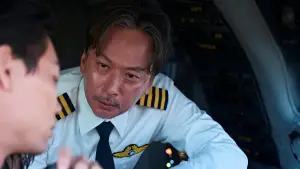 Задник к фильму "Хорошие новости" #582795