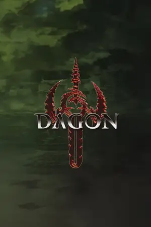 Постер к фильму "Дагон" #700071
