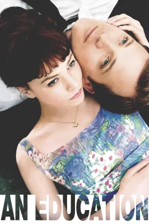 Постер к фильму "Воспитание чувств" #377007