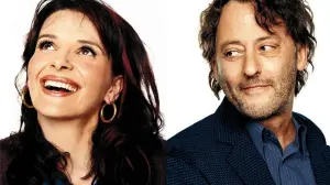 Задник к фильму "История любви" #495551