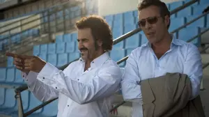 Задник к фильму "Сутенер" #496266